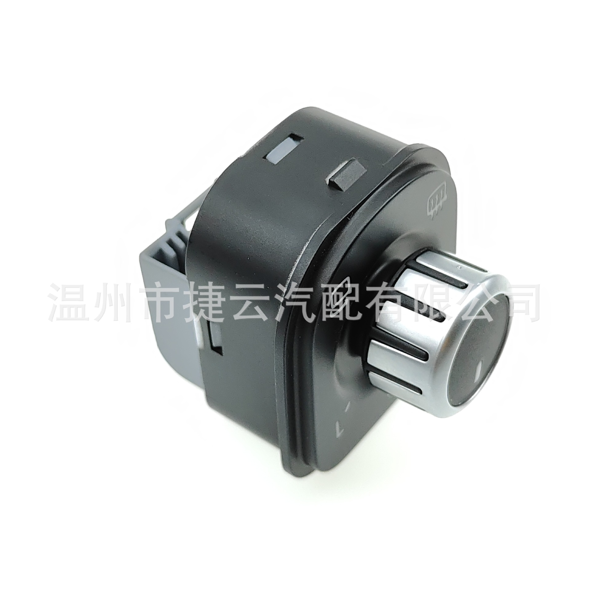 速腾倒车镜开关