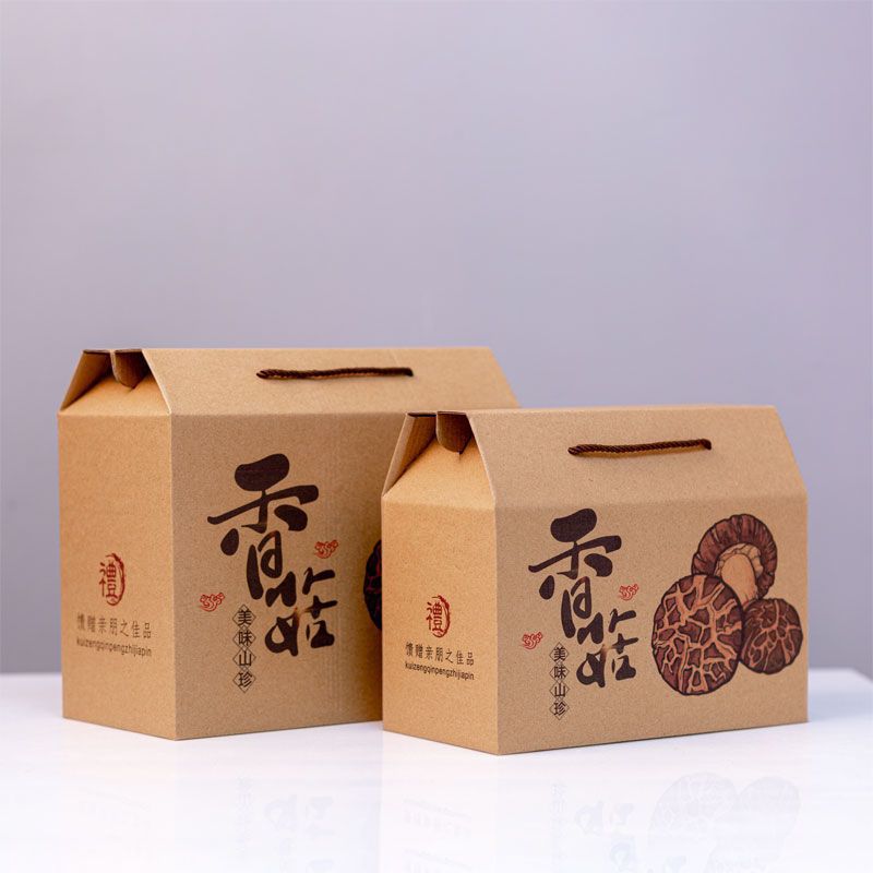 10套香菇礼盒包装盒年货坚果木耳土特产核桃蜜薯腊味5/10斤礼品盒