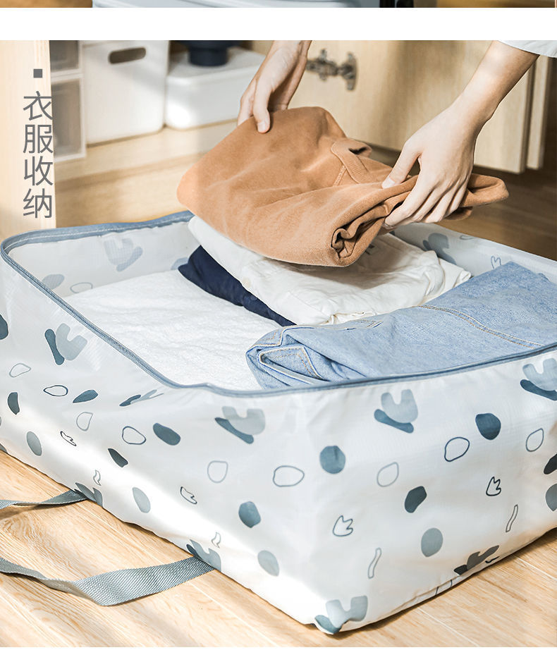 一件代发包邮装被子的袋子棉被袋子幼儿园被子收纳袋防潮特大号行