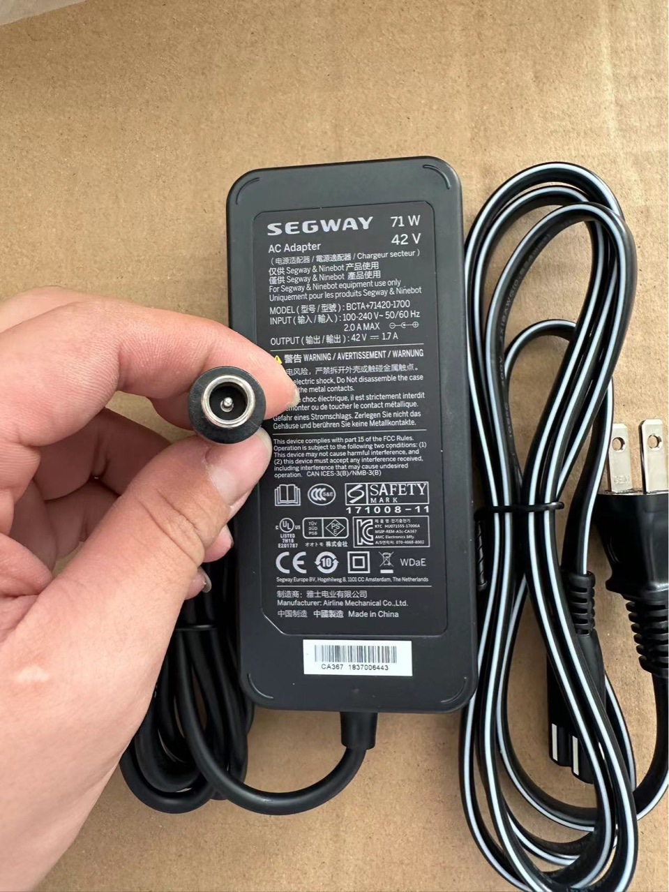 适用小米电动滑板车充电器42v1.