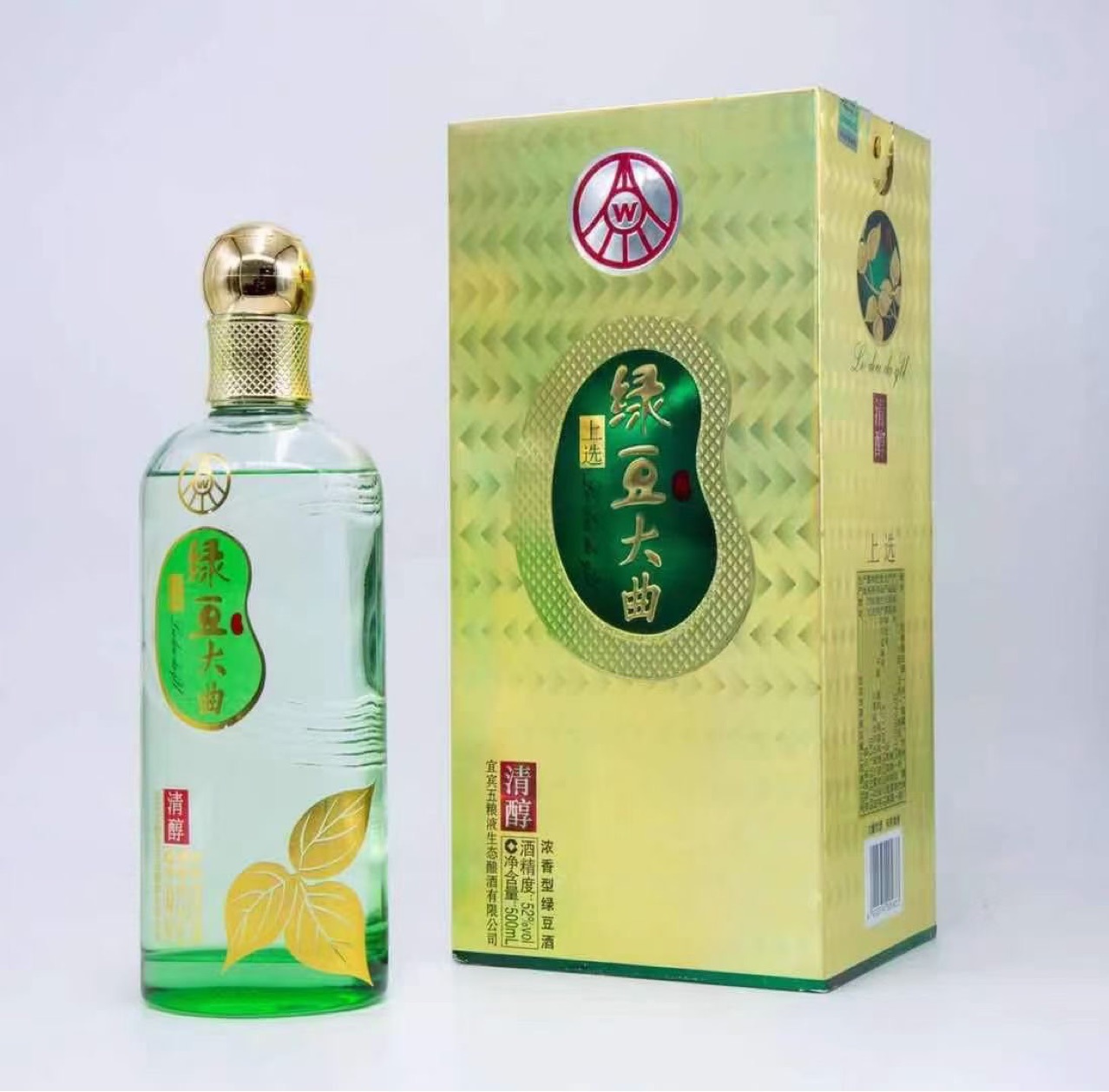 低价白酒批发 四川五粮系列 绿豆大曲酒 52度 浓香型绿豆酒