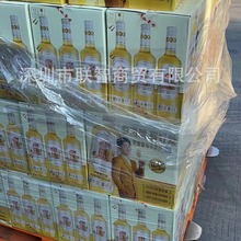 天地壹号苹果醋饮料瓶装650ml*12瓶/箱 深圳10箱广州30箱起包邮