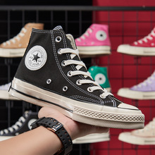 匡威小花联名粉色45码onestar系列正品,160325c_阿里巴巴找货神器