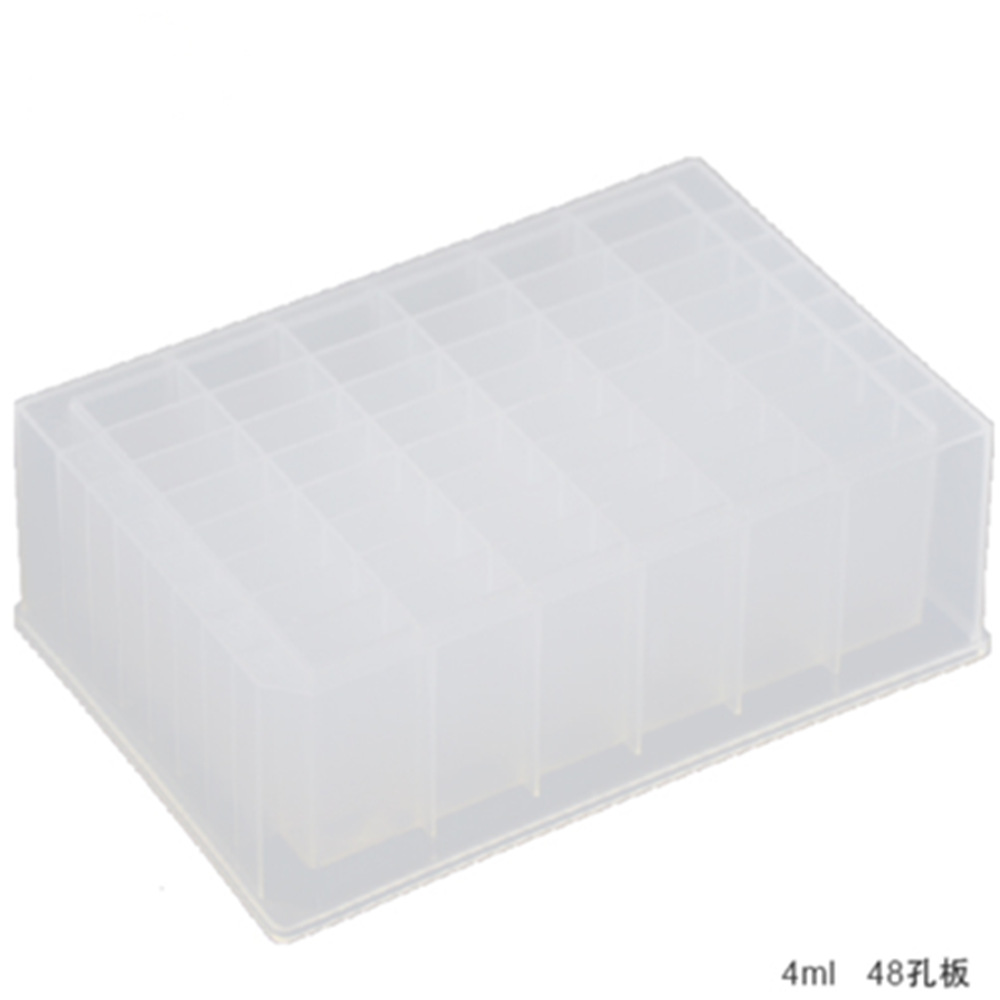 样品试剂储存 字母排序 方孔v形底u形底 8ml24孔板 4ml48孔板-阿里巴