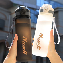 Tritan水杯子超大容量便携水壶男运动健身塑料水壶防摔一件代发