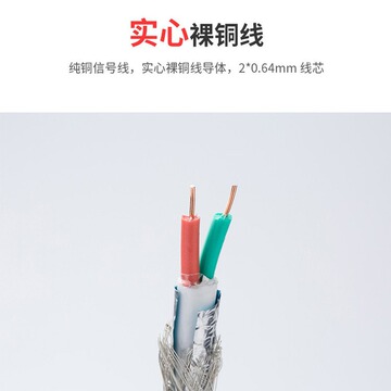 profibus电缆 dp通信总线电缆 6xv1-830-0eh10 紫色2芯屏蔽-阿里巴巴