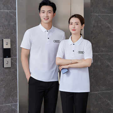 奥迪4s店工作服男女同款职业polo衫展厅短袖白色t恤工装定制印字
