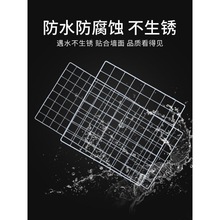 铁艺网格铁丝网片网架货架格子地摊小商品幼儿园照片墙展示架批发