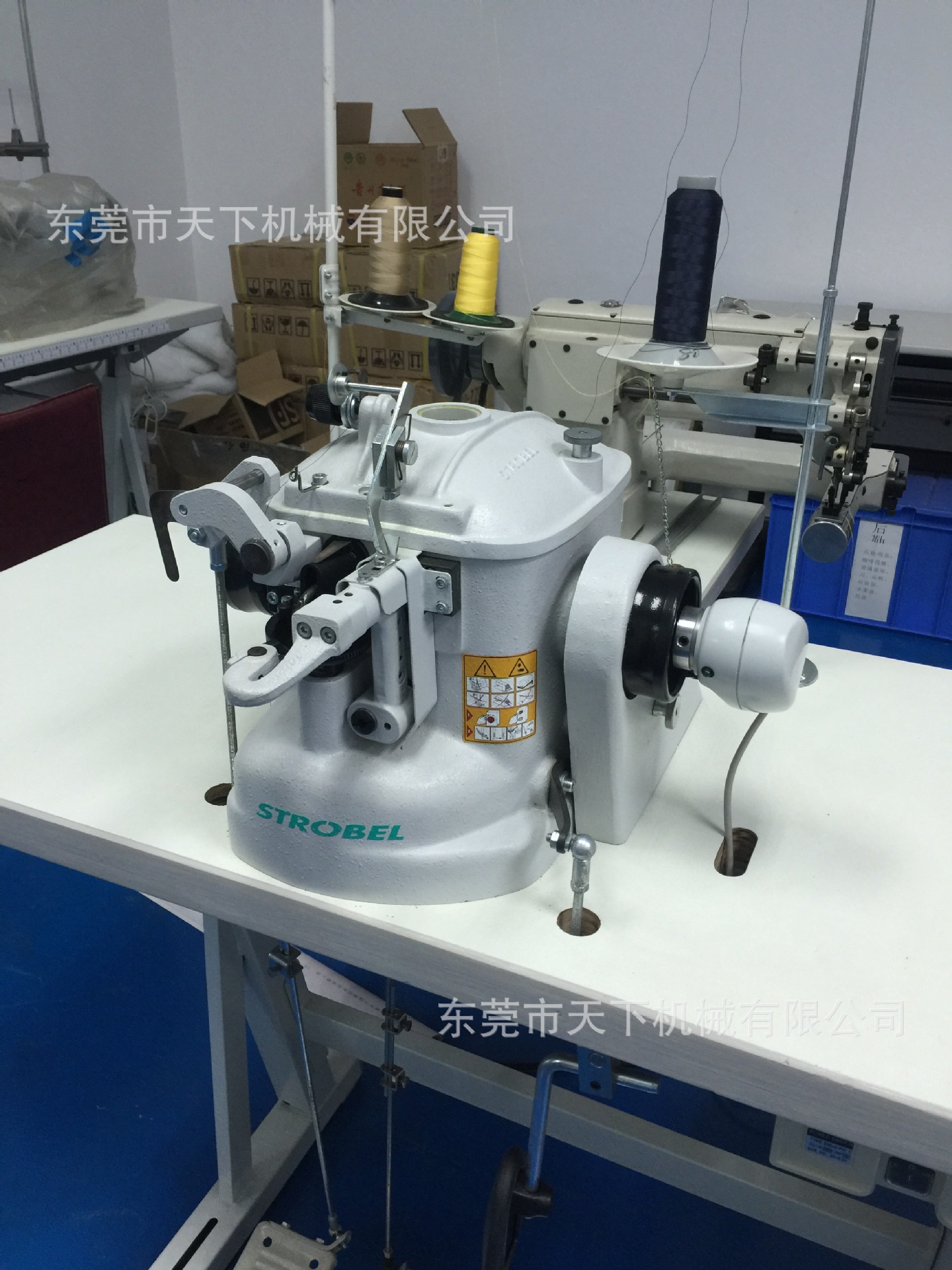14123ev单线包缝上鞋底机strobel德国士多宝拉帮机