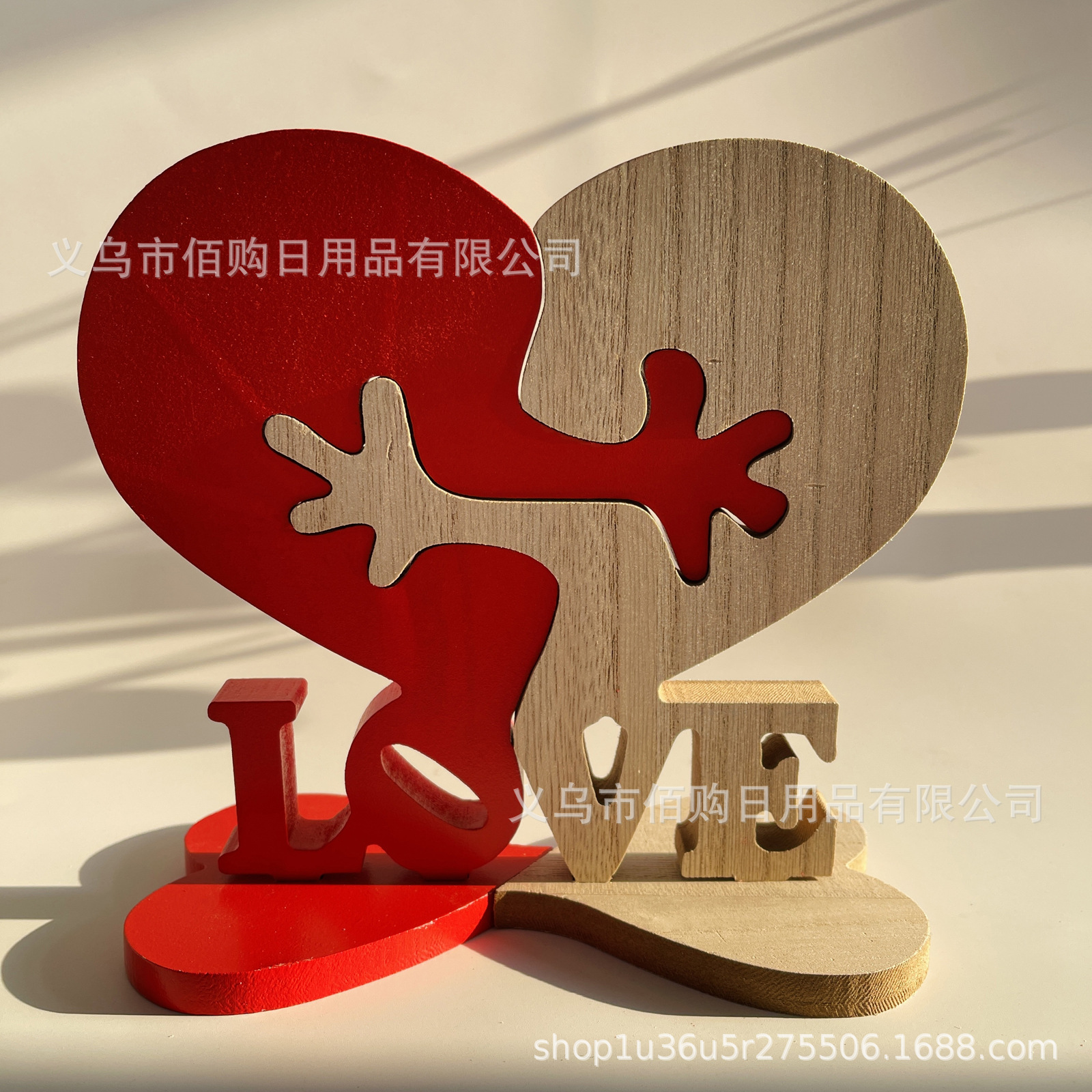 wooden heart love 木心之爱摆件木质装饰 情人节礼物 木质工艺品