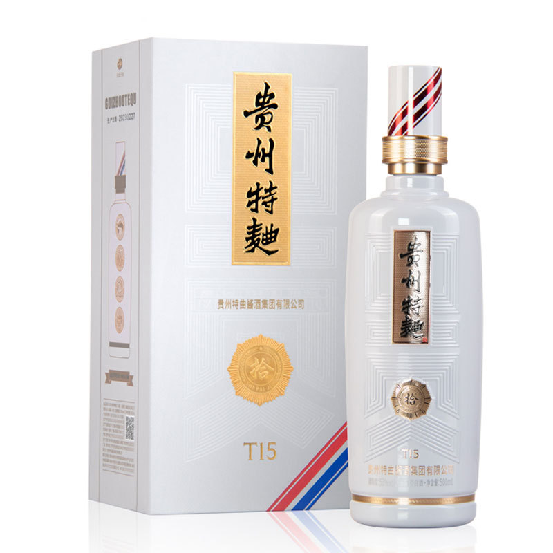 白酒批发53°拾·贵州特曲t15酒500ml酱香型白酒-阿里巴巴
