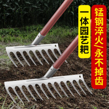 农用耙子种菜松土九齿农具铁钉耙锰钢搂草扒草工具除草大全扒