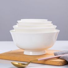 景德镇陶瓷高脚碗吃面碗骨瓷碗纯白碗白瓷碗陶瓷米饭碗白色饭碗