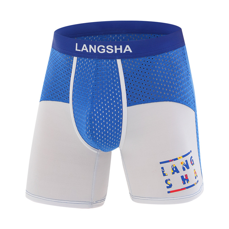 Langsha Sports Underwear Men's Wear-Resistant Crotch Quick-Drying Mesh Summer Thin Extended Running Anti-Wear Leg Underpants