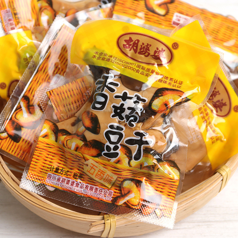 胡婆婆 香菇豆干5斤/袋五香味香辣味零食休闲食品豆腐干