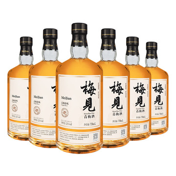 52度原味酒金色至美图片