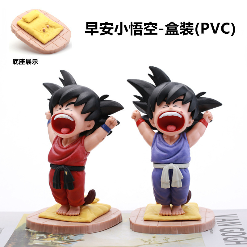 动漫七龙珠童年悟空早起早安打哈欠gk雕像模型盒装漫展潮玩手办