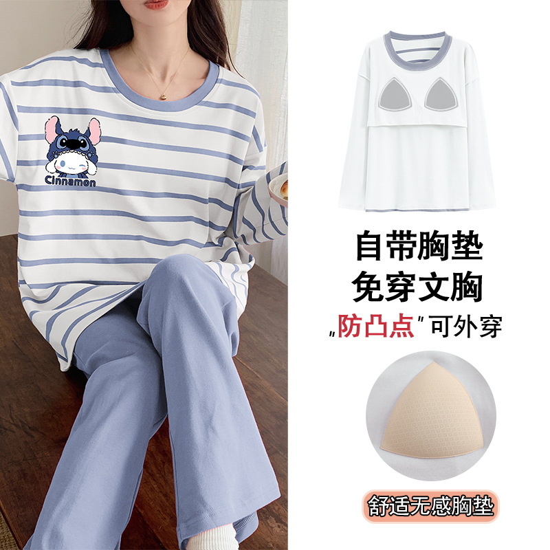 2023 Spring and Autumn New Pajamas Women with Chest Pad Nipple Coverage plus Size Ladies' Homewear Casual Suit Can Be Worn outside