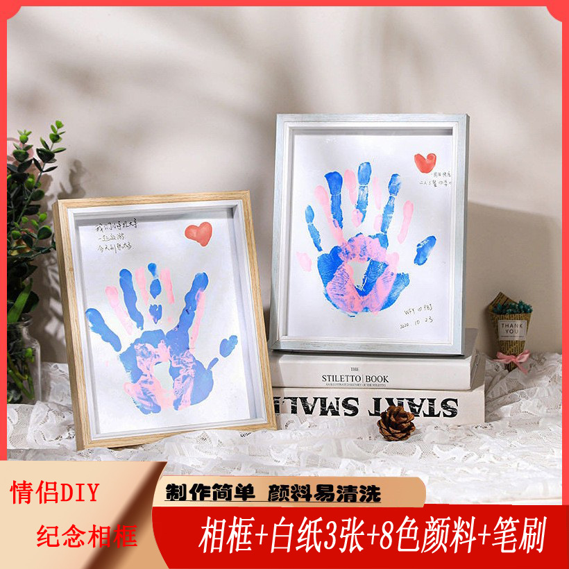 Valentine's Day Gift Diy Colorful Graffiti Couple Hand Print Photo Frame Birthday Confession Family Girlfriends Souvenir Table Decoration