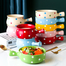 家用陶瓷碗盘餐具 波点韩式可爱甜品沙拉碗 家用饭碗面碗汤碗套装