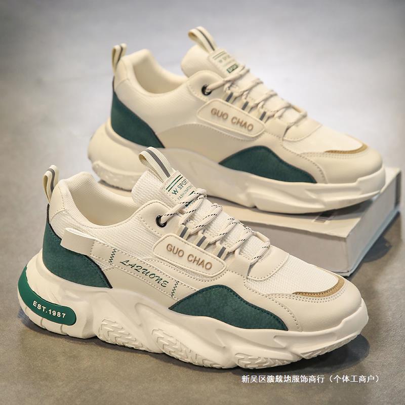 莆田运动鞋男夏季透气2024新款潮流休闲男鞋跑步防滑老爹潮鞋增高