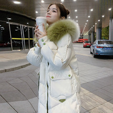 高品质冬季新款撞色大毛领羽绒棉服女韩版中长款加厚保暖面包棉服
