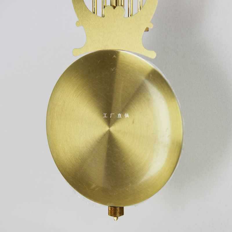 钟锤金色电镀钟表摆锤摆砣铝制钟摆diy石英钟挂钟摇摆配件-阿里巴巴