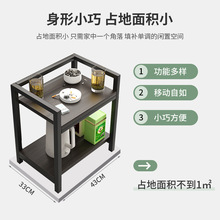 麻将桌棋牌室茶几茶水架可移动烟灰缸简易茶几小边几置物架无