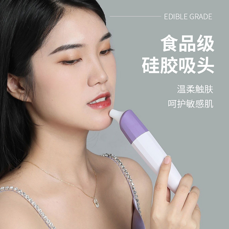 New Visual Blackhead Apparatus Pore Cleaner Facial Cleanser Facial Cleaner Vacuum Blackhead Suction Manufacturer with Camera