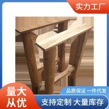 HN6R桌腿实木桌脚简约家用餐桌腿木质脚老榆木桌子支架大板台底座