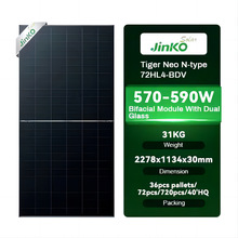 单晶580W家用光伏太阳能板电池板光伏板发电板solarpanel组件