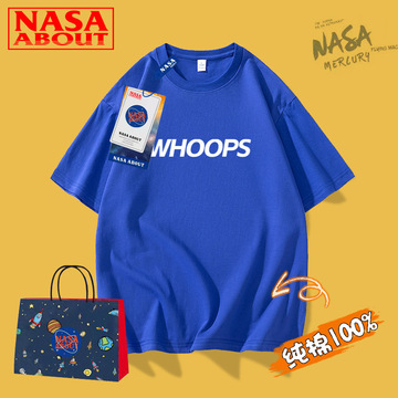 nasa旗舰店官方短袖t恤男士夏季潮牌宽松字母纯棉半袖落肩袖体恤