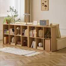 三又木白橡木色书架落地简易书柜家用格子柜客厅置物架儿童阅读架