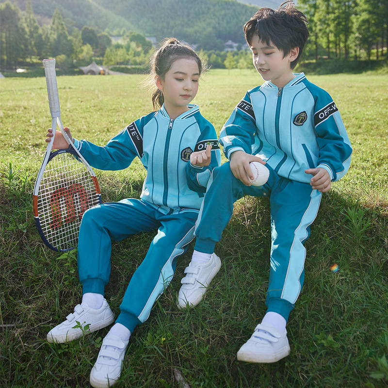 2022新款校服套装中小学生校服班级班服幼儿园园服春秋款
