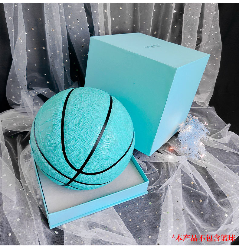 批发网红篮球礼盒生日情人节礼物送男女朋友黑色透明抖音礼盒篮球