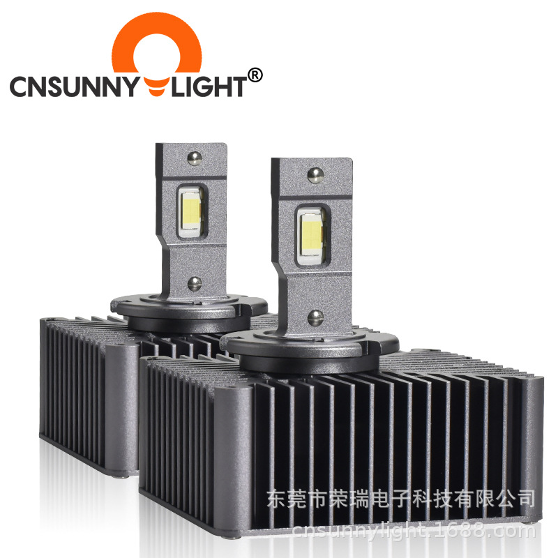 跨境新款d系列汽车led大灯d5s led车灯改装hid氙气灯泡高亮解码