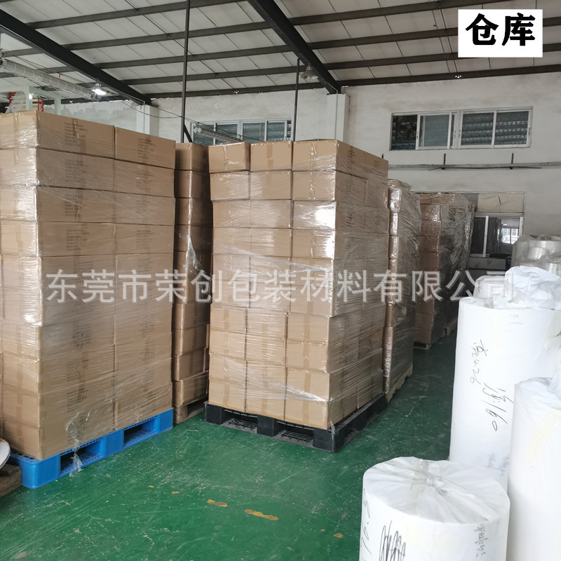 微信图片_20210428133316