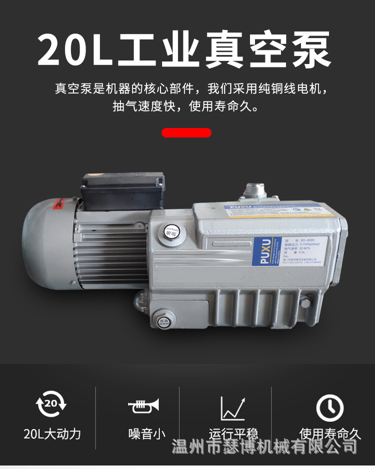 750详情页_06.jpg