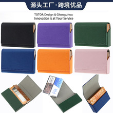 适用于TEREA保护套 ILUM烟盒SOLID3.0保护烟盒万宝路烟盒工厂直销