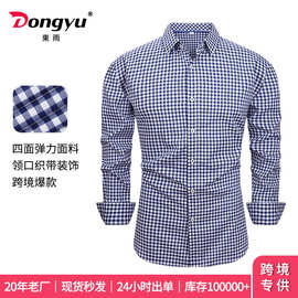 跨境新品TEMU爆款四面弹力休闲格子衬衫复古朝阳格衬衣男现货批发