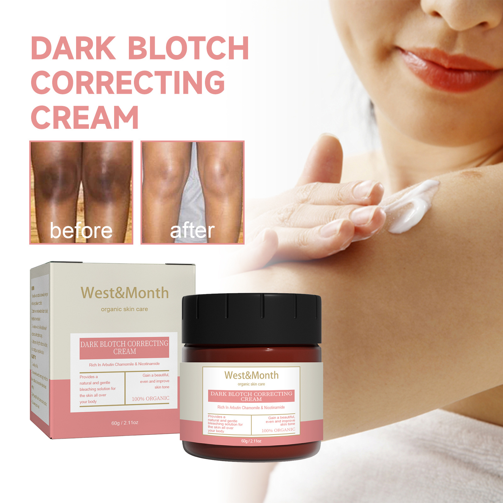 West & Month Spot Correction Cream Armpit Joint Arm Brightening Skin Color Repair Dark Skin Cream