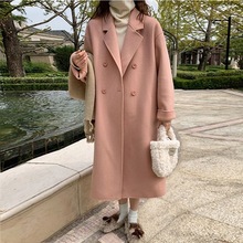 2022秋冬新款粉色双面羊毛大衣女韩版中长款茧型过膝羊毛呢外套