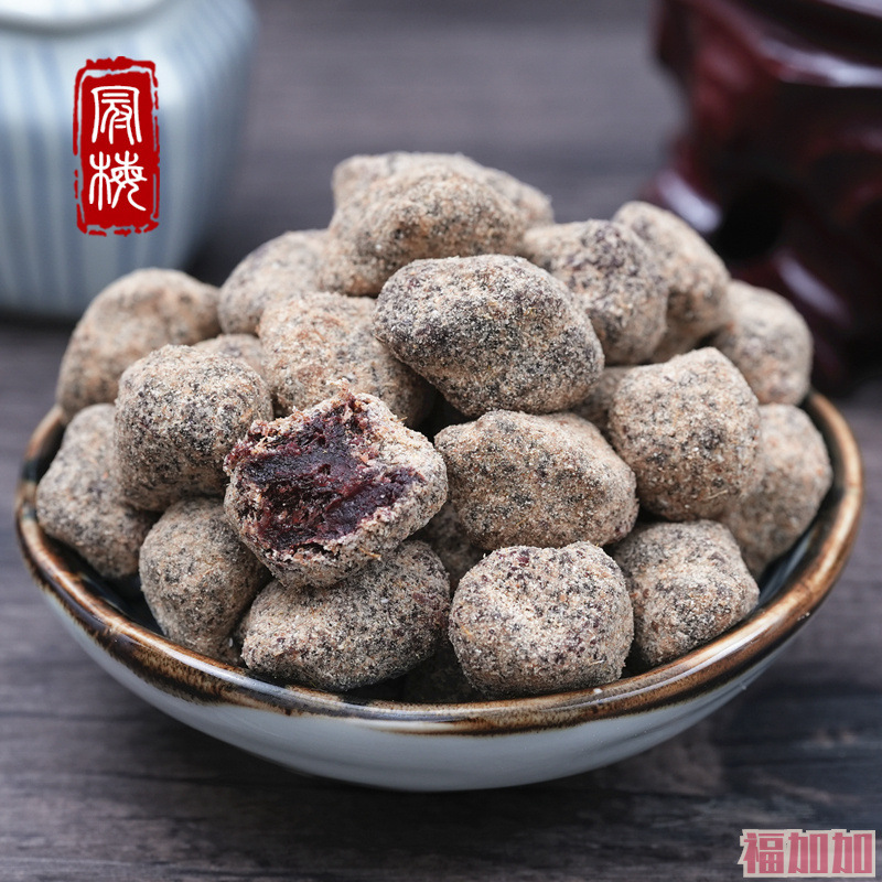 老知青盐津杨梅干500g清咸味香浓好吃果脯果干德清特产零食蜜饯