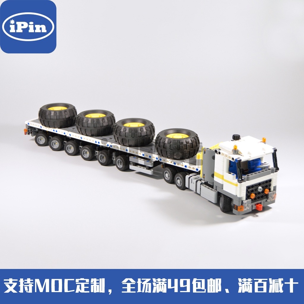 moc-43975 迷你6×4卡车带平板拖车 1033pcs 国产拼装积木-阿里巴巴