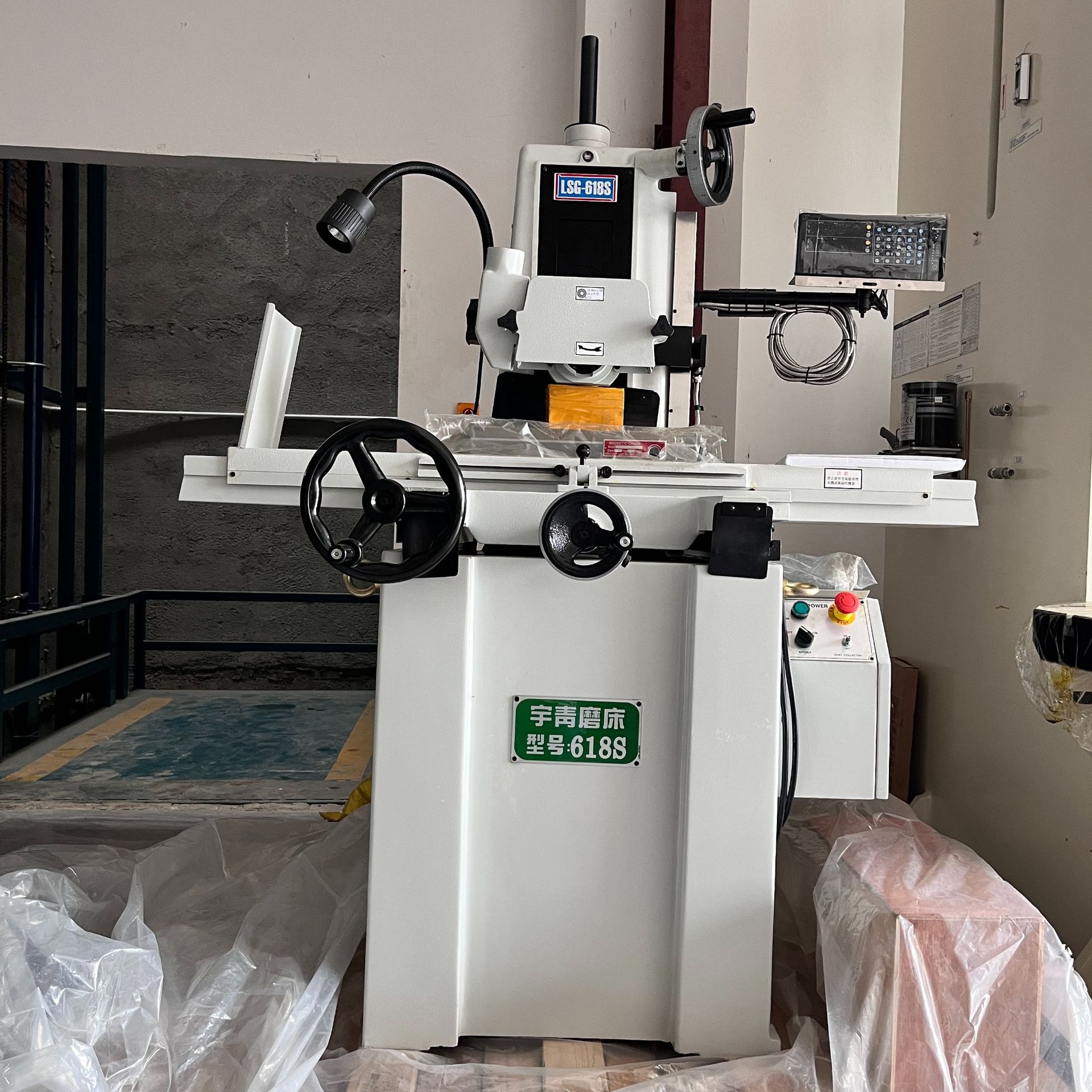 原装正品宇青618s平面磨床电子尺高精密手摇手动磨床金属加工机床
