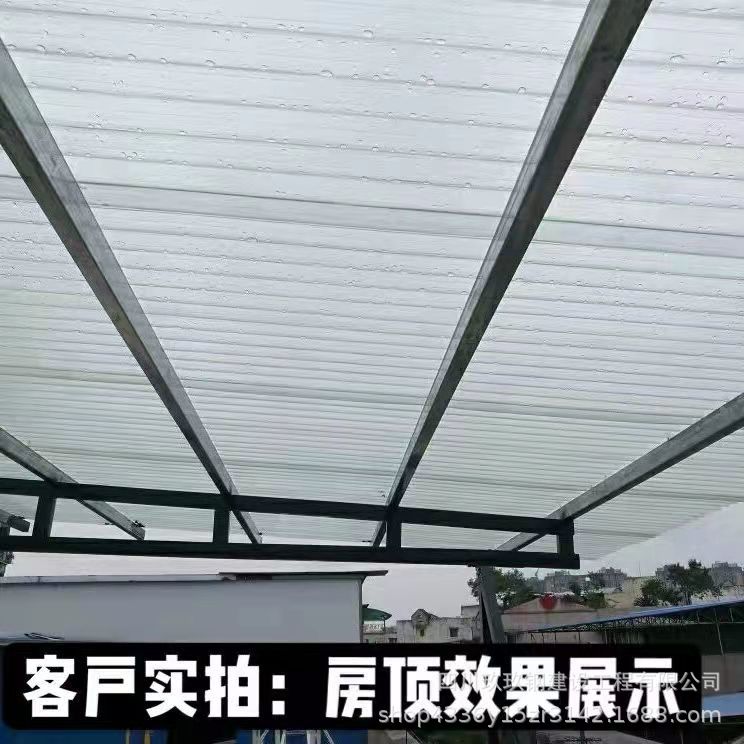 钢结构透明瓦雨棚 制作安装prf采光瓦屋面
