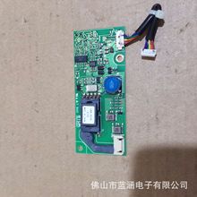 原装现货CXA-0376全新高压条高压板逆变器实物拍摄，价格商谈