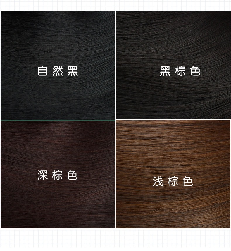 2夹直发片 女 长发 假发片 仿真发 直发接发片 两夹 直 假发发片