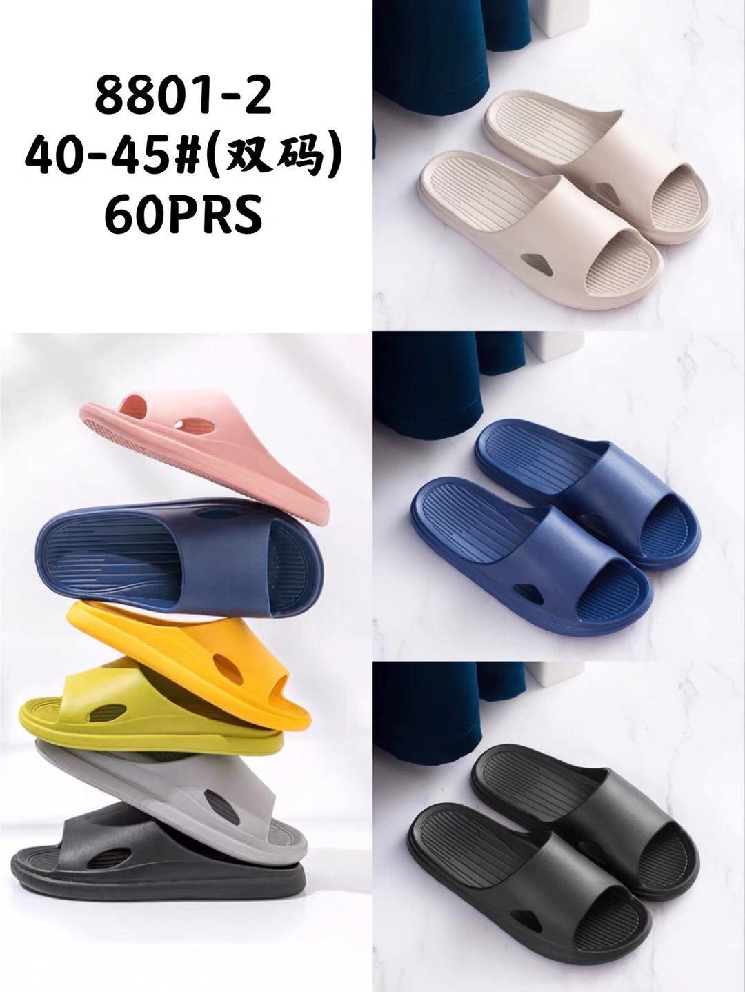 Drooping Slippers Wholesale Stall Stall Slippers Men's and Women's Summer Home Outdoor Wear Factory Wholesale Home Slippers