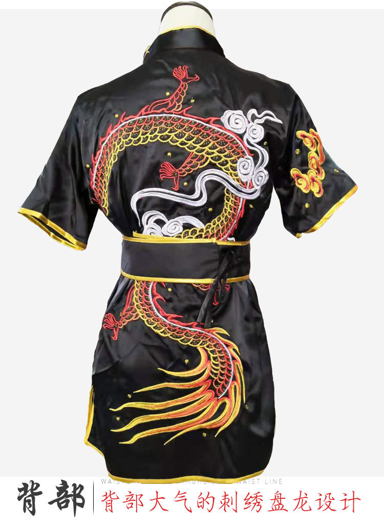 中国风高档儿童成人武术练功演出服龙男女短袖功夫武打衫比赛表演